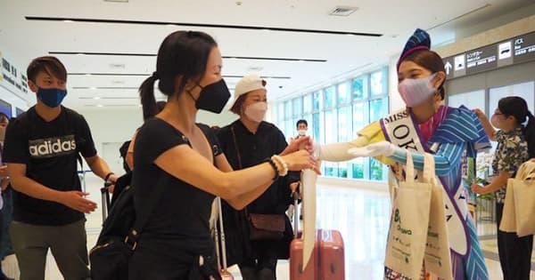 香港－那覇路線、2年8カ月ぶりに再開　香港航空、150人が那覇空港に到着