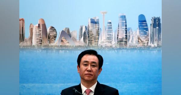 中国恒大会長の香港邸宅、銀行が差し押さえ＝現地メディア