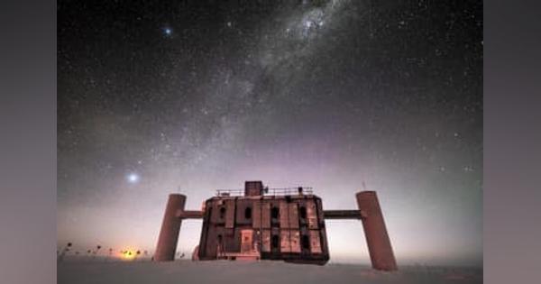 ニュートリノ、巨大銀河から　南極国際実験で特定