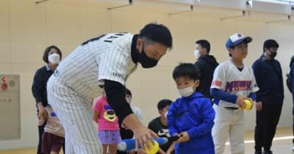 元プロ野球選手が手ほどき　ボール遊びの楽しさ親子で学ぶ　那須塩原