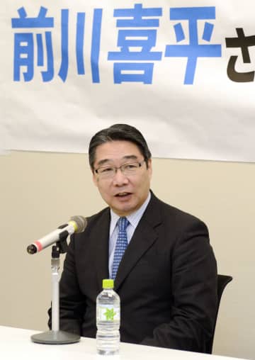 NHK会長に前川氏を推薦　市民団体が署名運動展開
