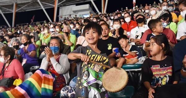【En/Es】“Matan ｰ Mensoriyo” See you again in Okinawa in five years! Taiko drums and Kachaasi unite the spirit. The Worldwide Uchinanchu Festival closed.