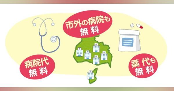 「全国住みたい街ランキング」2023年版の中間発表　子育て政策で注目の「兵庫県明石市」の人気が急上昇