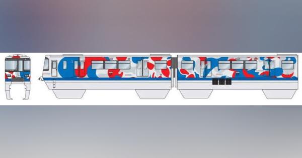 大阪モノレールが運行、万博ラッピング列車のデザイン