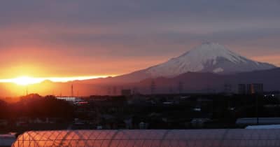 富士山が雪化粧 泉区各地でもくっきり　横浜市泉区