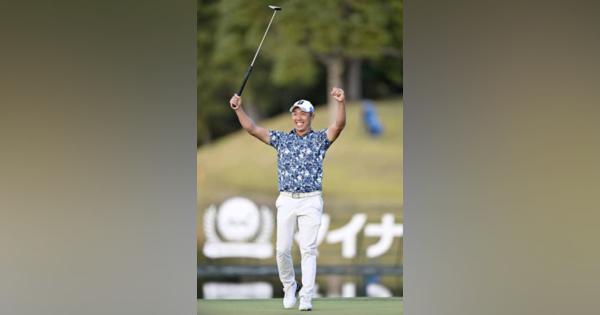 堀川が通算－17で今季2勝目　男子ゴルフ、マイナビABC
