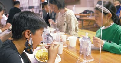 三浦ロータリークラブ ｢期待から確信に｣ 未来へと繋ぐ多世代食堂　三浦市