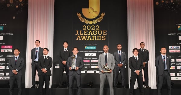 Jリーグ・ベストイレブン発表　横浜M、川崎から5人ずつ　清水からは得点王のチアゴサンタナが受賞