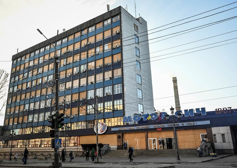 ウクライナ政府、戦略企業5社の株式取得　戦時戒厳令下