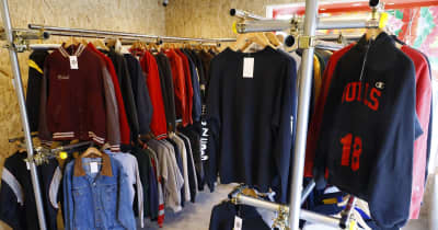 阿南市に無人古着販売店がオープン　地域のファッション発信地を目指す