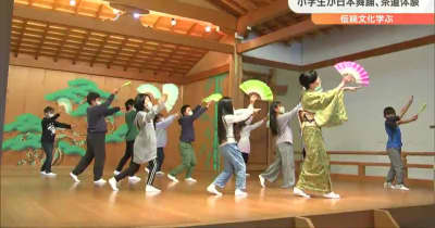 「日本の文化なのですごいと思った」小学生が能舞台に上がり伝統文化を体験　宮城・白石市
