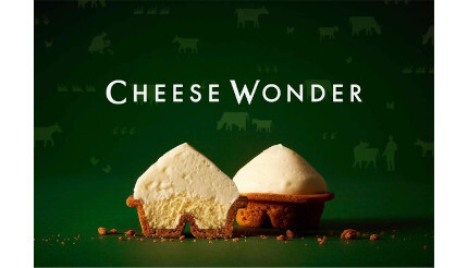 発明的チーズケーキの「CHEESE WONDER」が初のテイクアウト、伊勢丹新宿店で販売