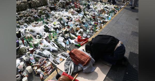 梨泰院事故の後に　韓国人が直面する怒り、悲しみ、トラウマ