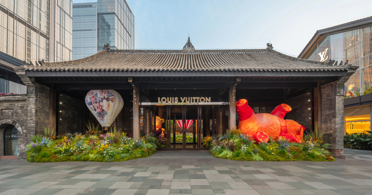 「ルイ・ヴィトン」が中国で初のレストランをオープン　四川省・成都市のメゾンに