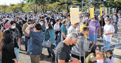 敗れた右派・ボルソナロ氏が日本では得票84％　ブラジル大統領選