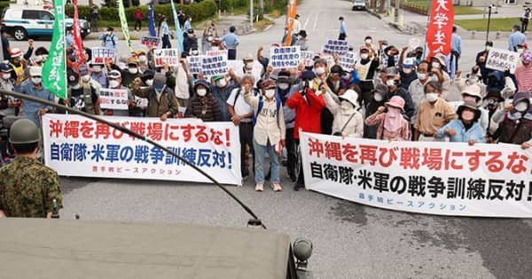 民間港利用は「戦争への道」　市民団体らが中城湾港で抗議行動　日米統合演習