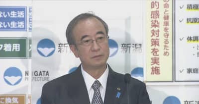 横田めぐみさん拉致４５年　花角知事「若い世代と連携し啓発活動を続けたい」