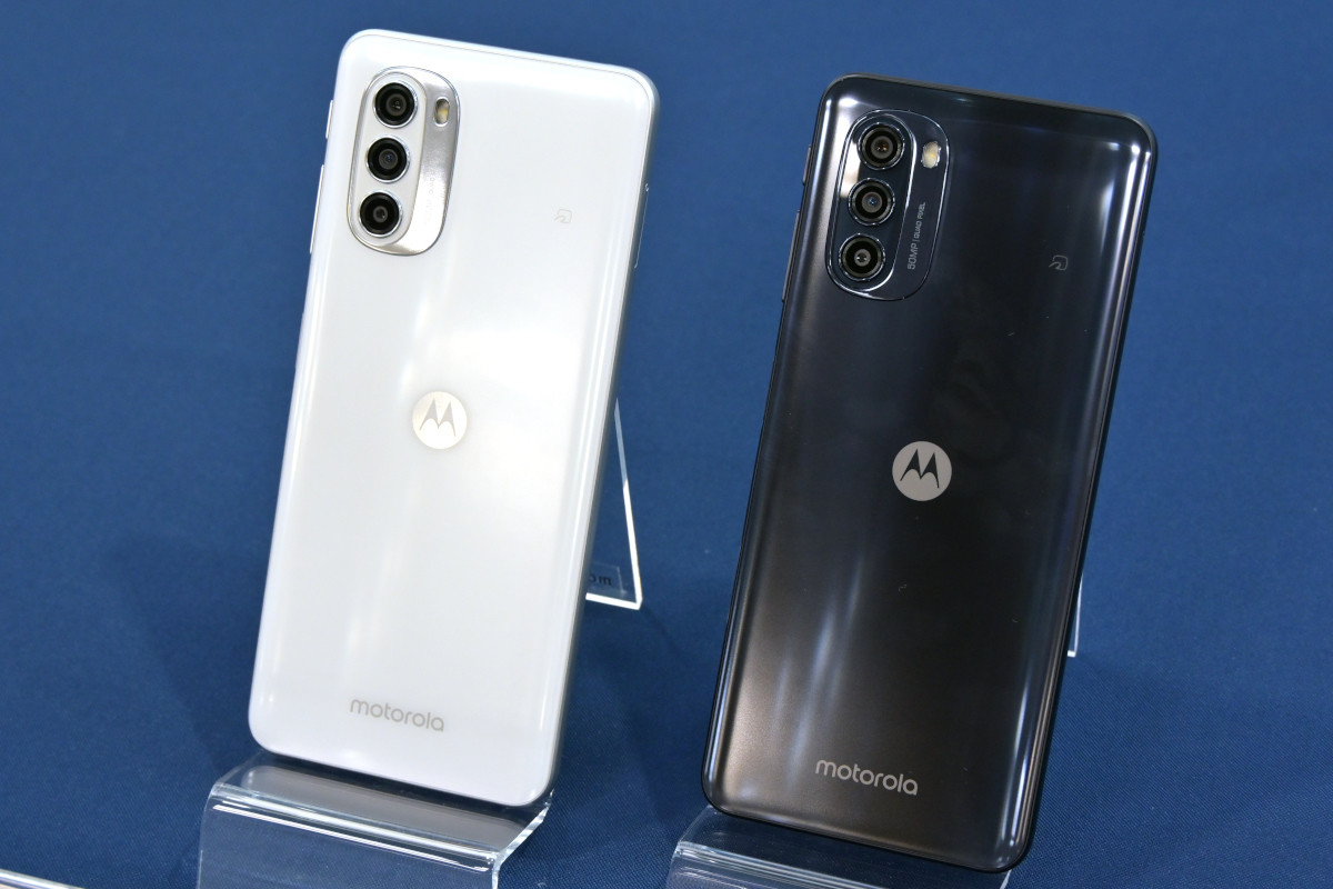 モトローラ、「moto g52j 5G」の指紋センサー無償修理を案内 (マイナビ 