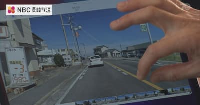 ＡＩ技術で道路のひび割れ検出　長崎大学がシステム開発へ