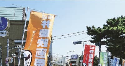 田辺・弁慶映画祭11日開幕へ　コンペや招待の12作品上映