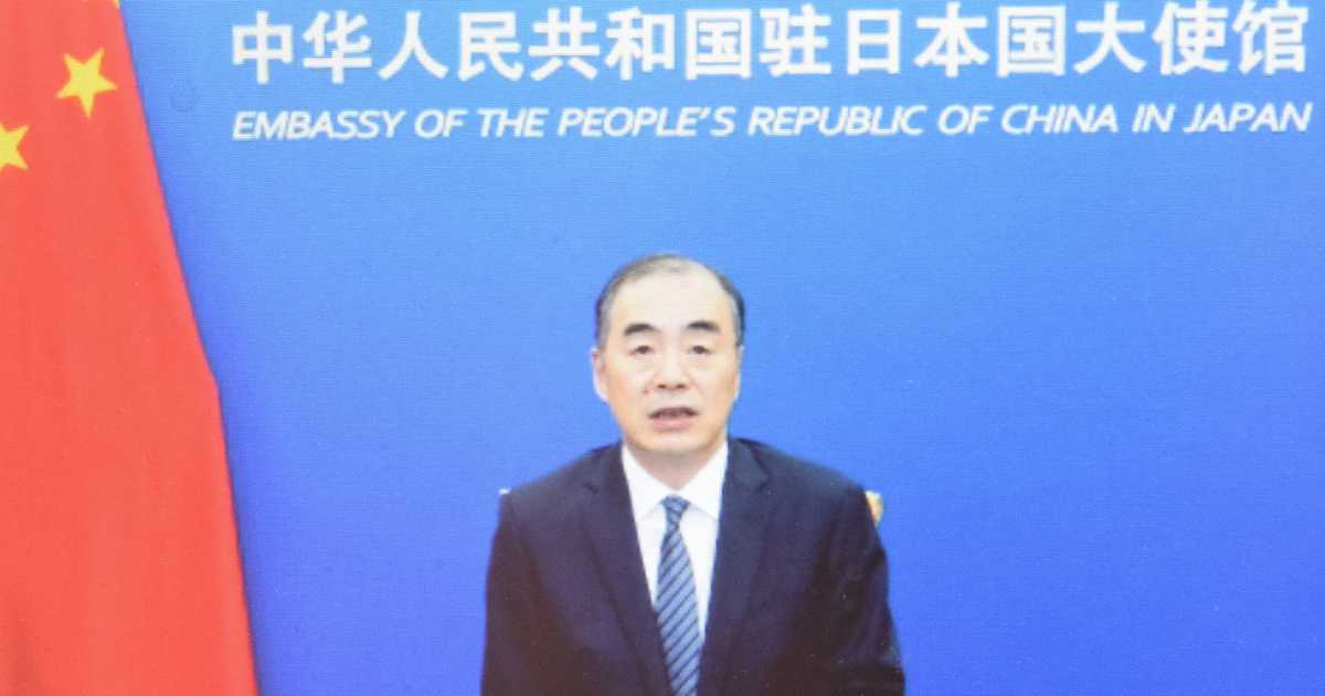 駐日中国大使、日中首脳会談に前向き　台湾問題ではクギ