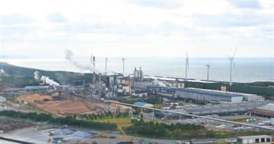 日本製紙、秋田工場の洋紙生産撤退　来年6月に設備廃止