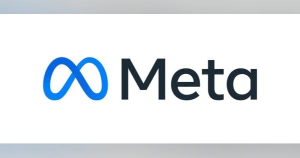 Meta、全社員の13%にあたる1万1,000人をレイオフ。XR/メタバース事業部門の“効率化”にも言及