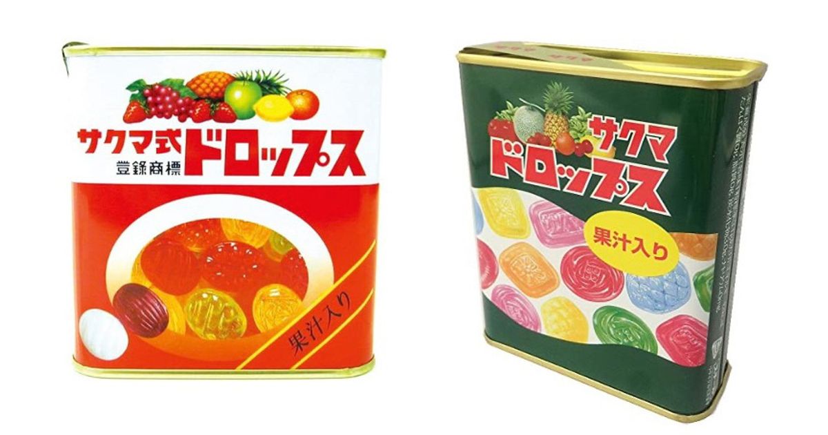サクマ式ドロップス 復刻版 40缶 - 菓子