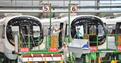 鉄道車両大手の中国中車、7～9月は17.2％増益