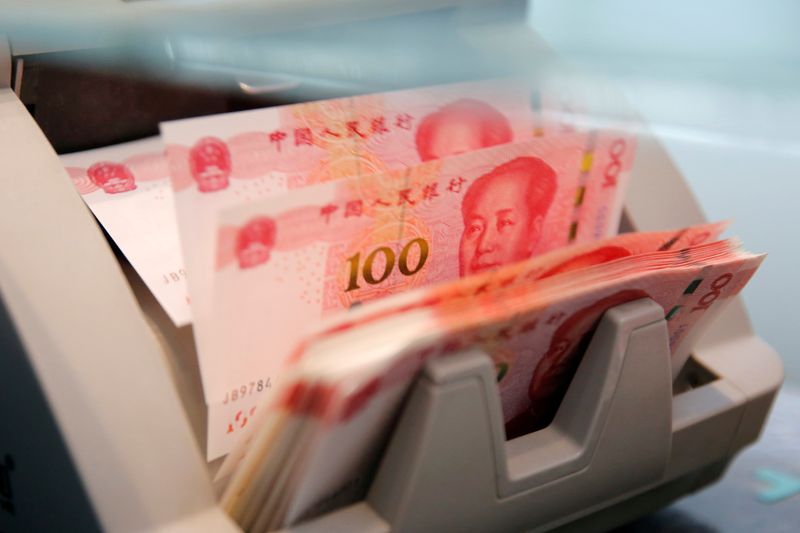中国の新規銀行融資、10月は急減　コロナ流行や不動産低迷響く