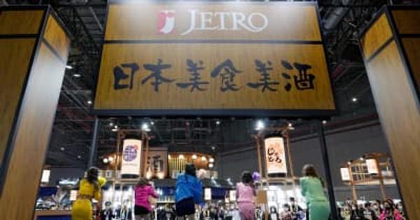 中国輸入博を盛り上げた「日本の味」