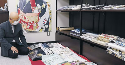 着物のサブスクサービス開始　定額制で着物レンタル　金沢の四季彩、新店開業