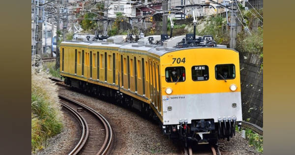 相鉄「見たら幸せになれる電車」展示会いずみ野駅11/19