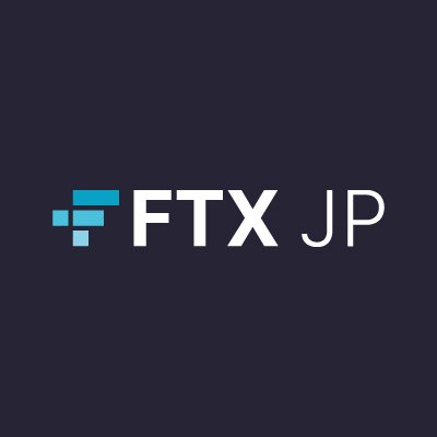 関東財務局、FTX Japanに業務停止と改善の行政処分　9日に出金を停止していた11日正午に再開