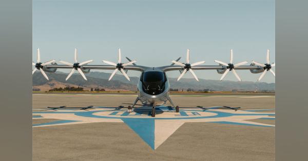 ユナイテッド航空がNYで「空飛ぶタクシー」、2025年開業目指す