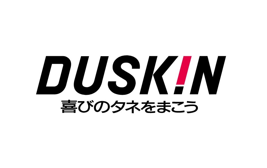 「ダスキン」の社名は当初、「ぞうきん」になりかけていた