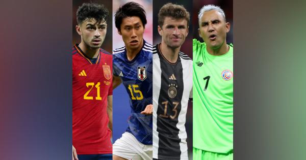 【カタールW杯｜E組展望】大事なのは初戦。“100％”ではないドイツとスペインに、日本とコスタリカはどう挑むか