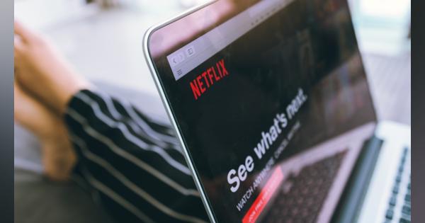 Netflix、新機能「プロフィールの移行」を発表！