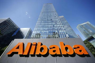 アリババ取引「昨年並み」　中国ネット通販セール