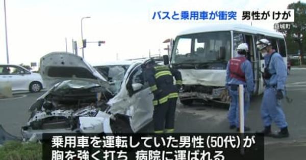 熊本・益城町で バスと乗用車が出合い頭に衝突　男性１人けが
