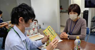 福島県庁で「フードドライブ」初実施　職員が食料持ち寄る