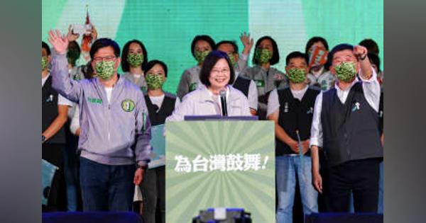 統一拒否、与党民進党に投票を　蔡総統、台湾地方選で演説