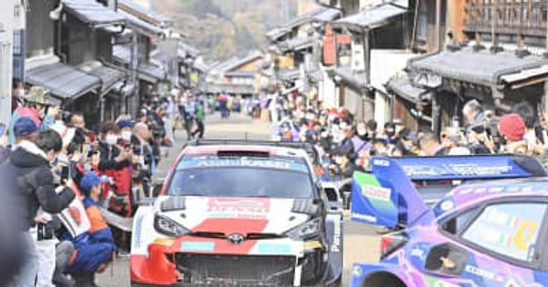 勝田貴元（トヨタ）が3位入賞　WRCラリージャパン最終日　恵那市、中津川市が舞台に