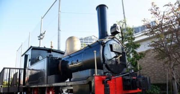 403号蒸気機関車が芝浦工業大学附属中学高等学校にて一般公開を開始