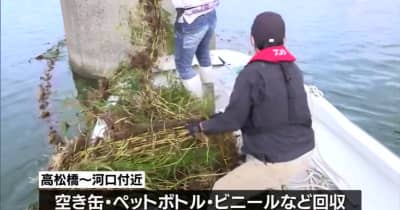 豊かな環境を次の世代に　大淀川で漁協関係者たちが小型漁船などで清掃活動