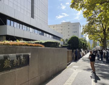 東京地裁・高裁の庁舎に爆破予告　一部期日取り消し