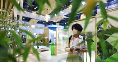 世界のプラスチックを竹で代替　中国とINBARが提唱
