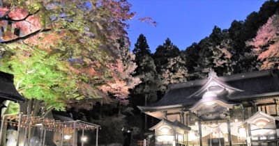 【紅葉紀行2022】温泉神社（福島県いわき市）
