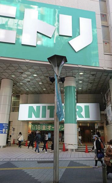 ニトリ、池袋に都内最大級店舗　１８日本格開業