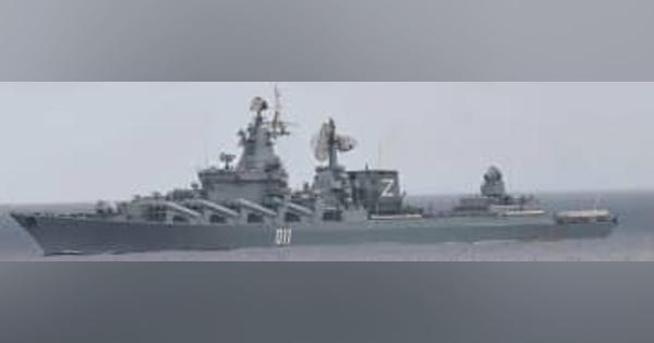 ロシア艦艇が沖縄通過　地中海に長期滞在か